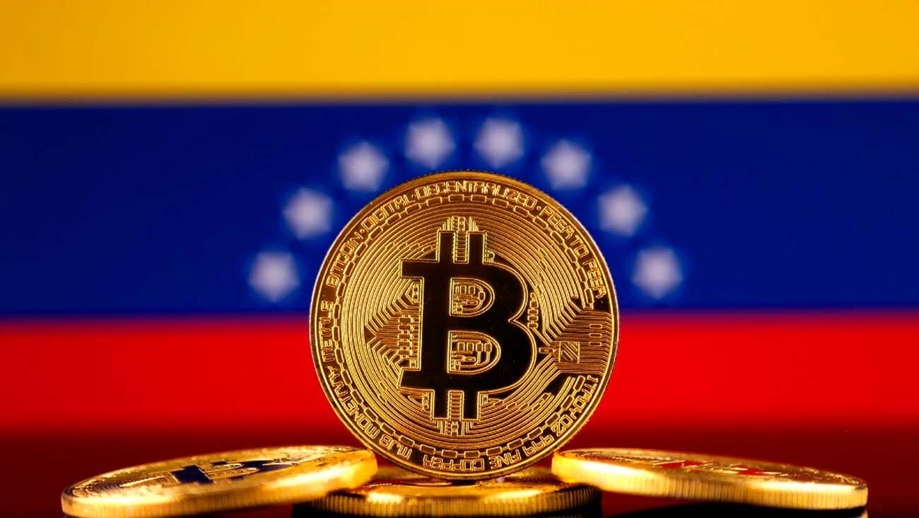 Exchange centralizada en Venezuela