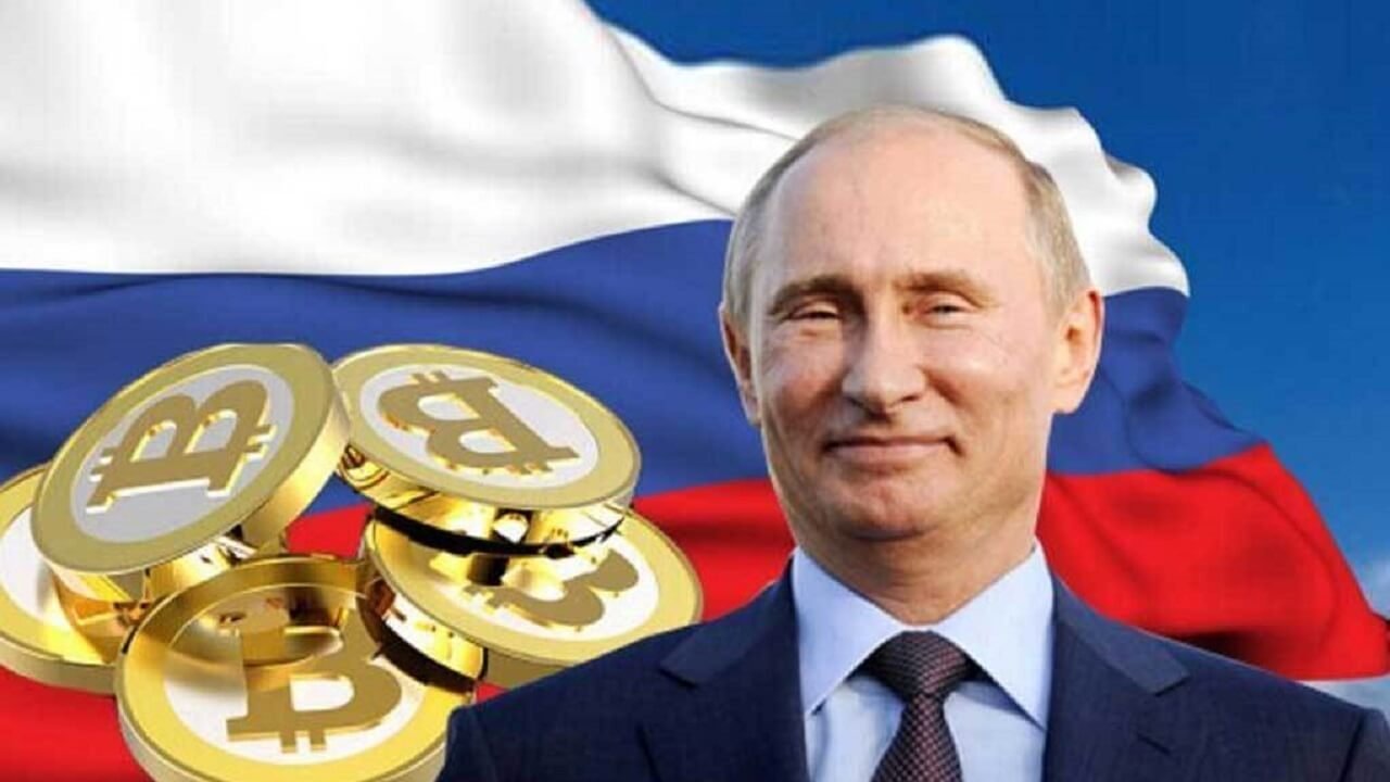 Rusia Vladimir Putin Bitcoin BTC Minería Mining